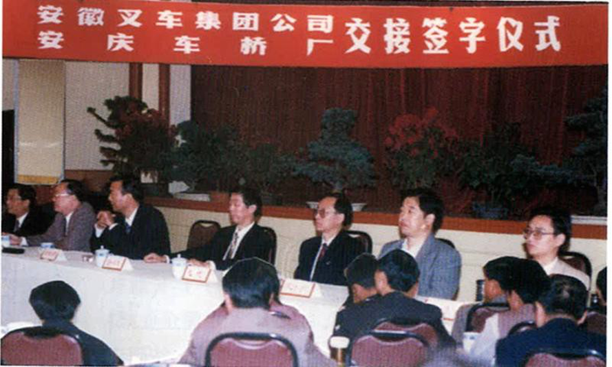 W020201225616924203427