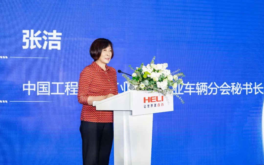 W020230529361435605583